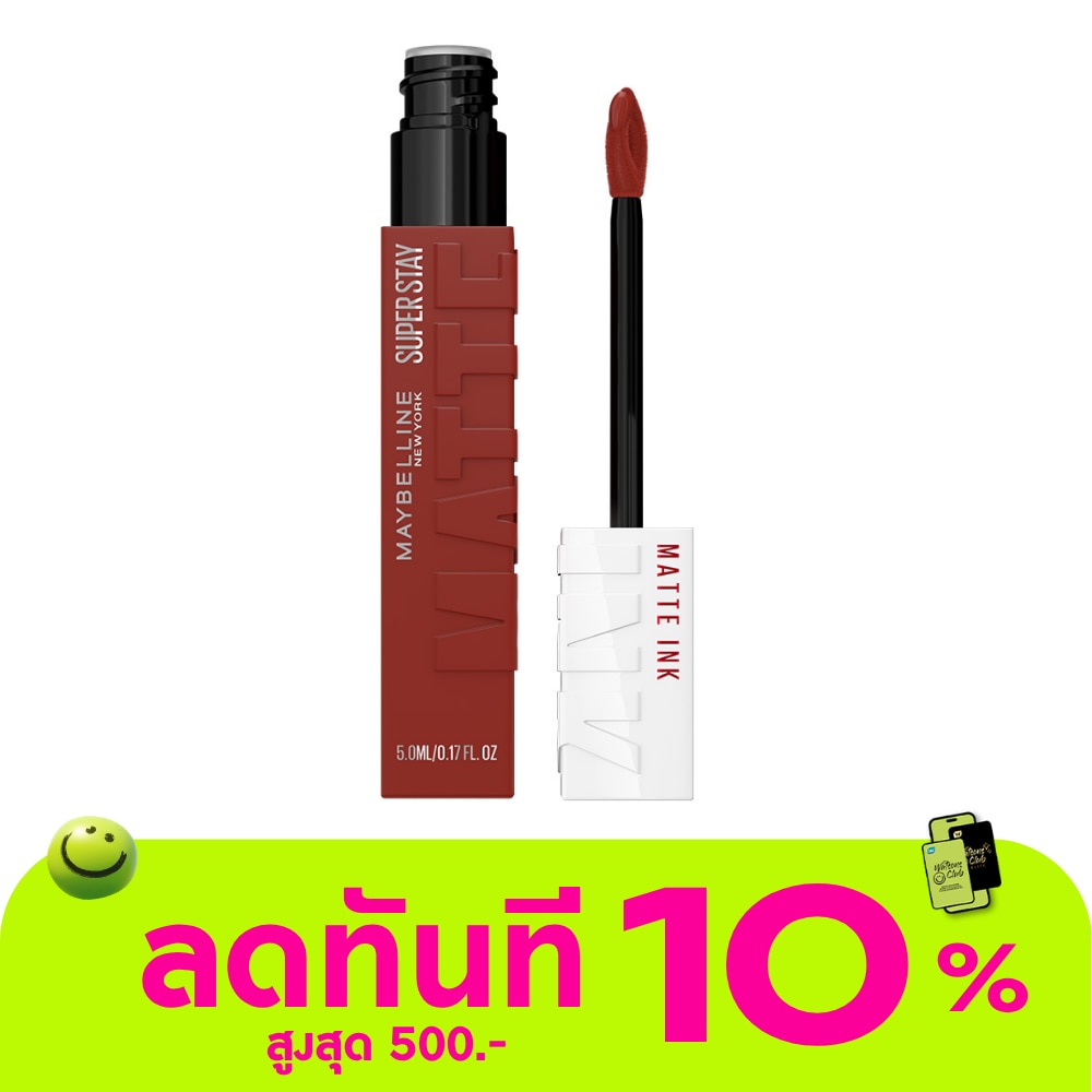 เมย์เบลลีน นิวยอร์ก ซุปเปอร์ สเตย์ แมท อิ้งค์ ลิป 5มล. 510 ชาร์เมอร์ image