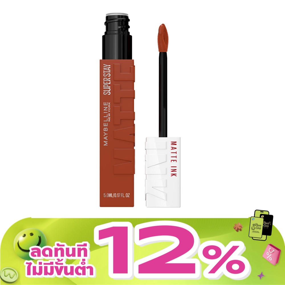 WTCTH-318777-front-3au2QMUt-zoom