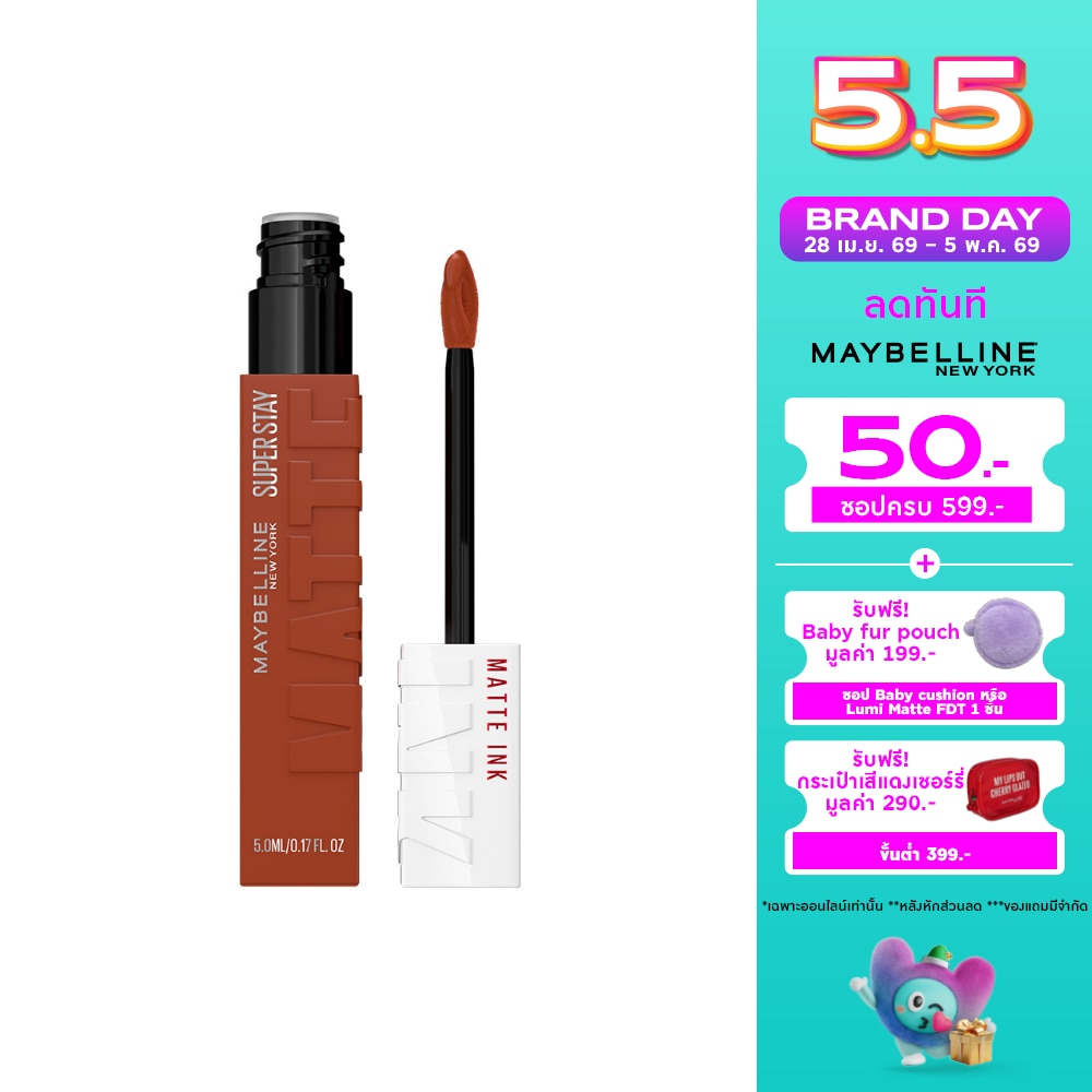 WTCTH-318777-front-4BQlw3ja-zoom