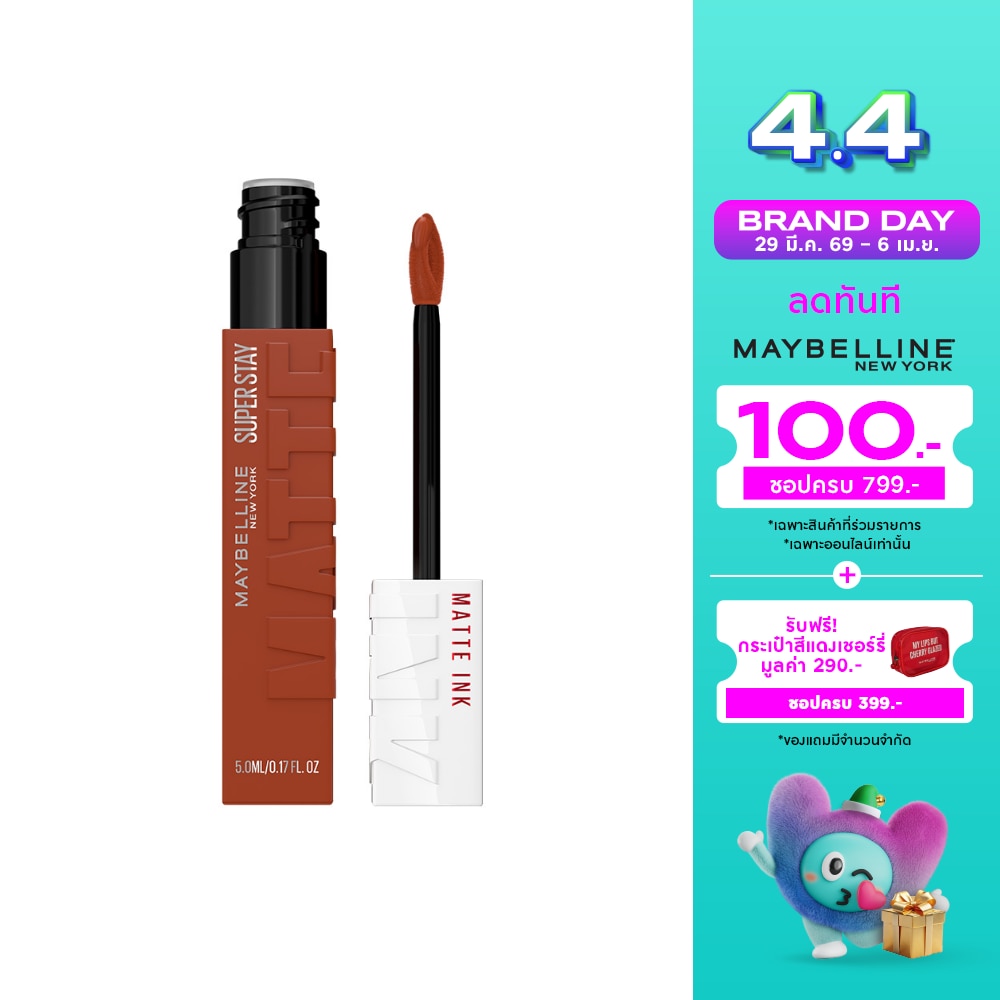 WTCTH-318777-front-9JHPhKF5-zoom