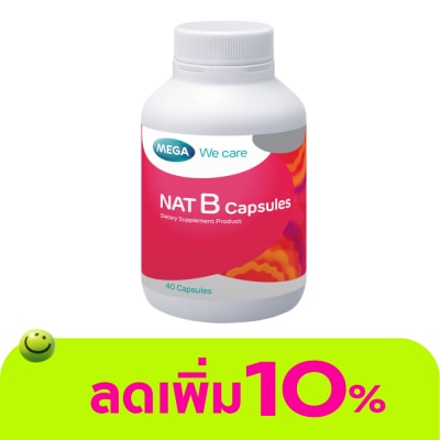 Mega - Mega NAT B (Dietary Supplement) 40 Capsules