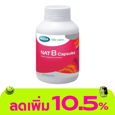 Mega - Mega NAT B (Dietary Supplement) 40 Capsules