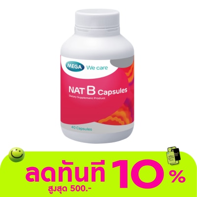 Mega Mega NAT B (Dietary Supplement) 40 Capsules image