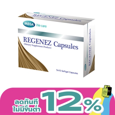 Mega - Mega Regenez Capsules (Dietary Supplement Product) 30 Capsules