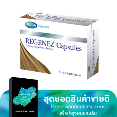 Mega Mega Regenez Capsules (Dietary Supplement Product) 30 Capsules