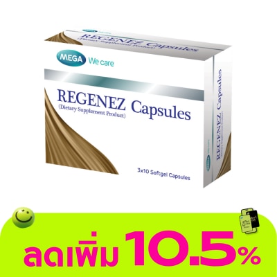 Mega - Mega Regenez Capsules (Dietary Supplement Product) 30 Capsules
