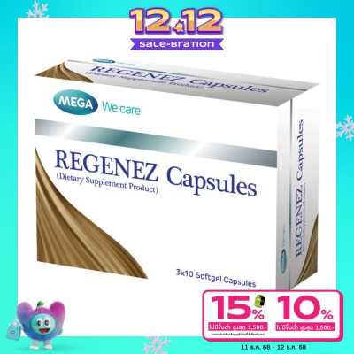 Mega Mega Regenez Capsules (Dietary Supplement Product) 30 Capsules