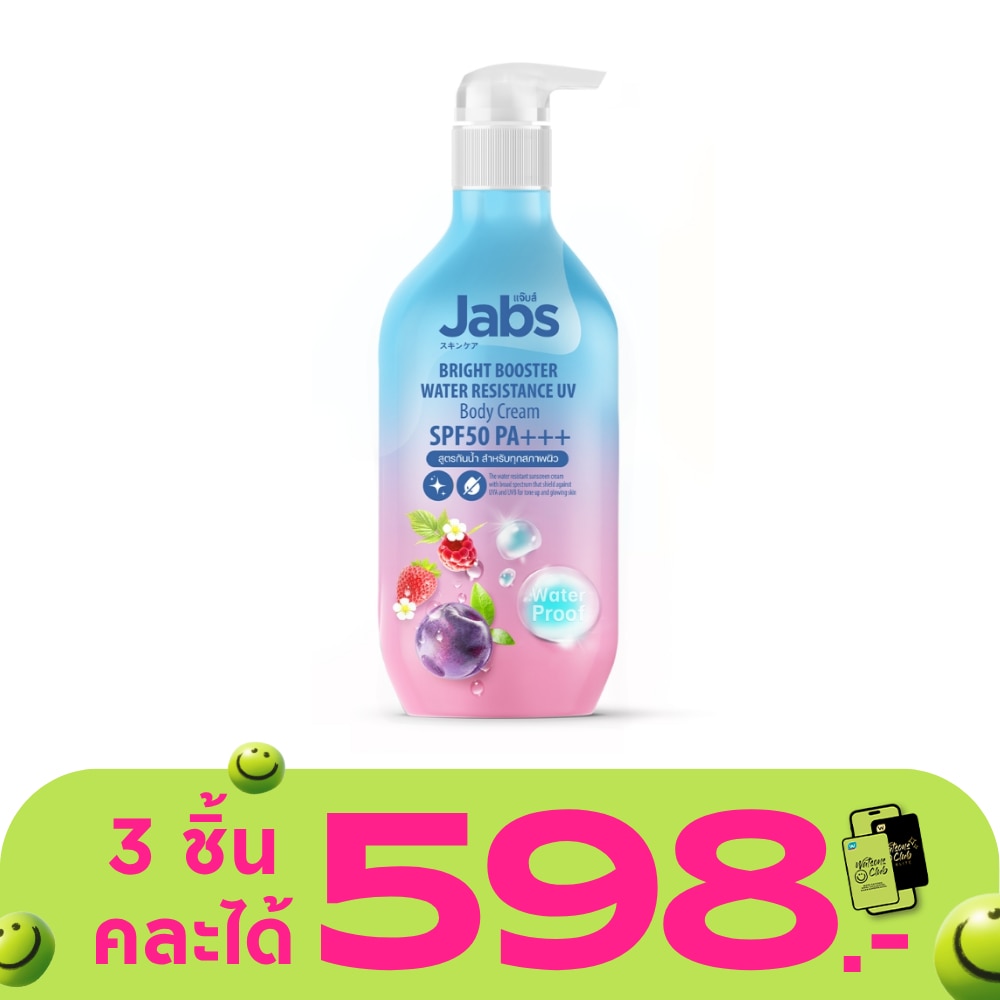 WTCTH-318783-front-qdFsAo7j-zoom