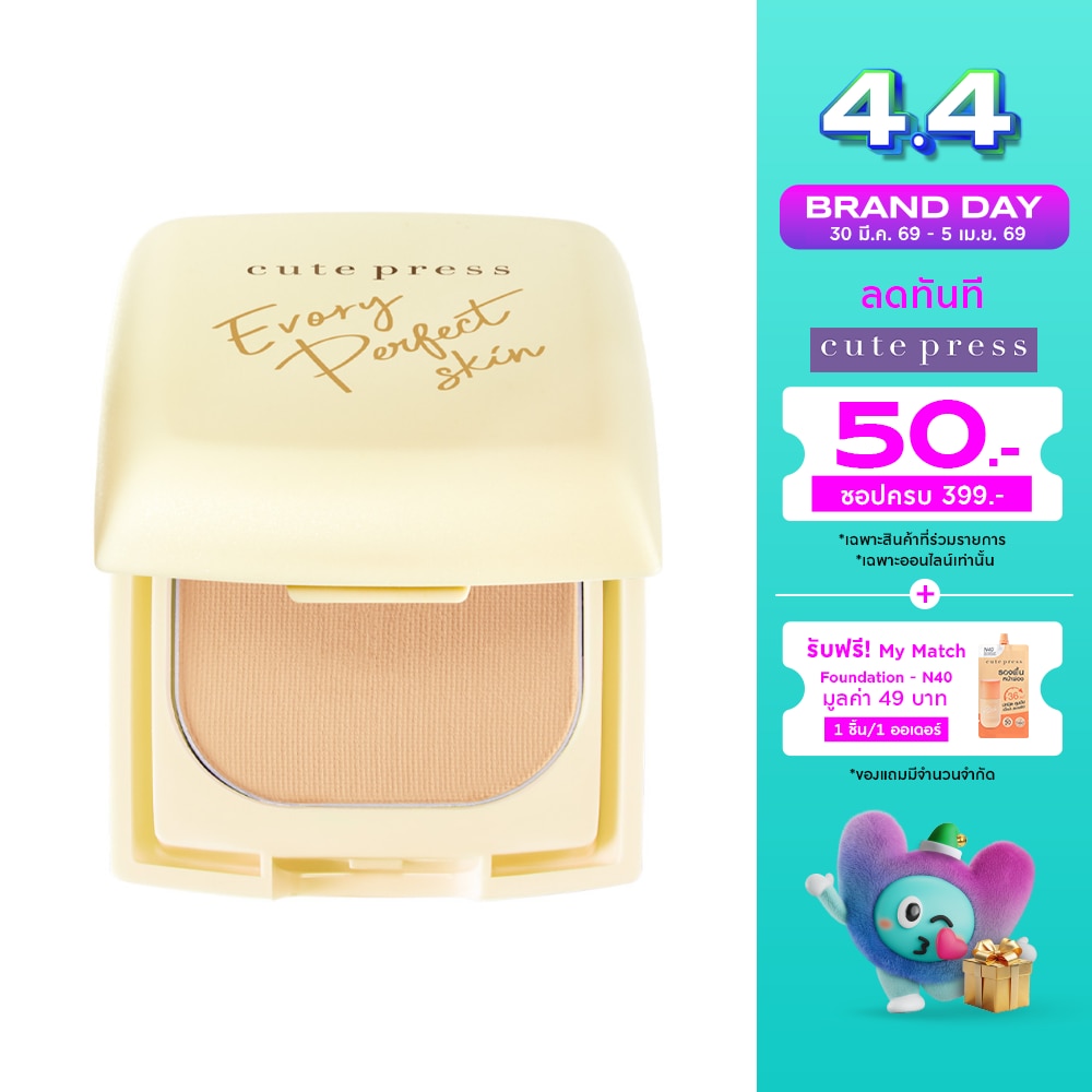 WTCTH-318788-front-2zv94ZIT-zoom