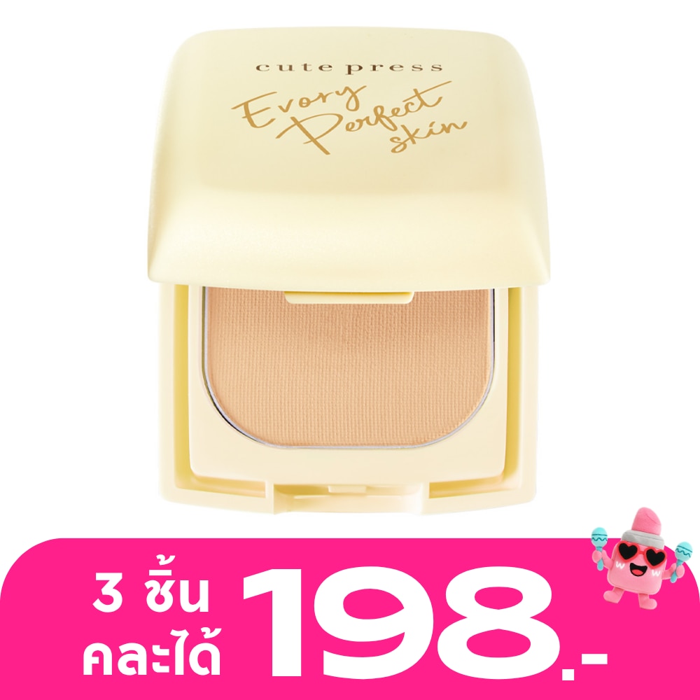 WTCTH-318788-front-N5G6Fk2x-zoom