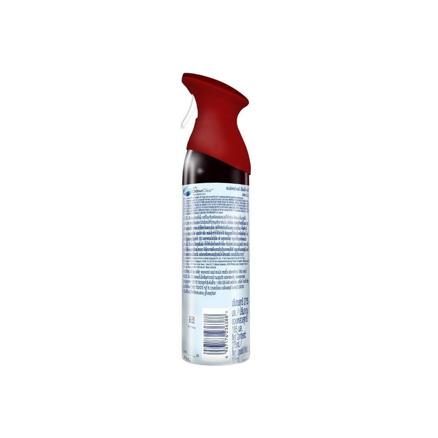 Ambipur Spray Air Freshener Passion 275 Ml.
