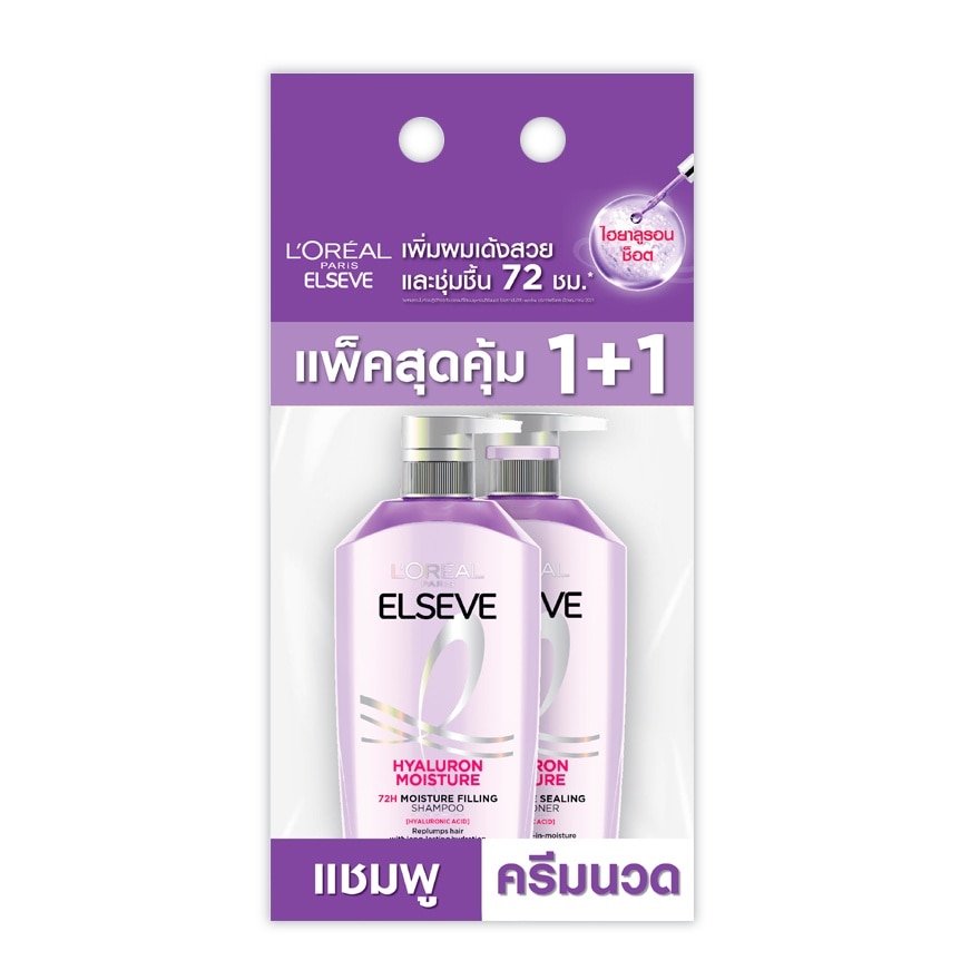 Elseve ลอรีอัล ปารีส เอลแซฟ ไฮยาลูรอน มอยซ์เจอร์ 72H ฟิลลิ่ง แชมพู 400+คอนดิชันเนอร์ 375 มล.