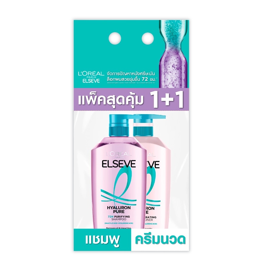 ลอรีอัล ปารีส เอลแซฟ ไฮยาลูรอน เพียว72H เพียวริฟายอิ้ง แชมพู 400+คอนดิชันเนอร์ 375มล.
