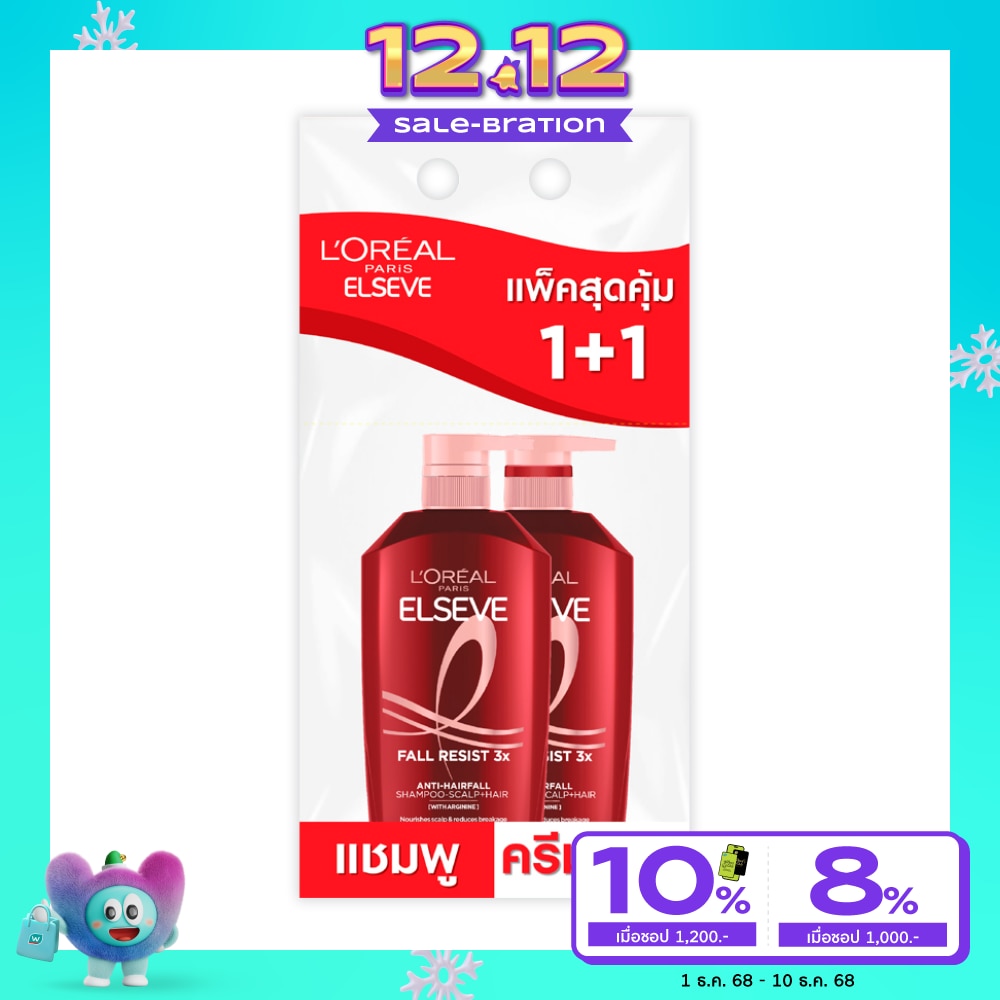 Elseve L'Oreal Paris Elseve Fall Resist3XAntiHairFall ScalpHair Shampoo400+Conditioner375Ml.
