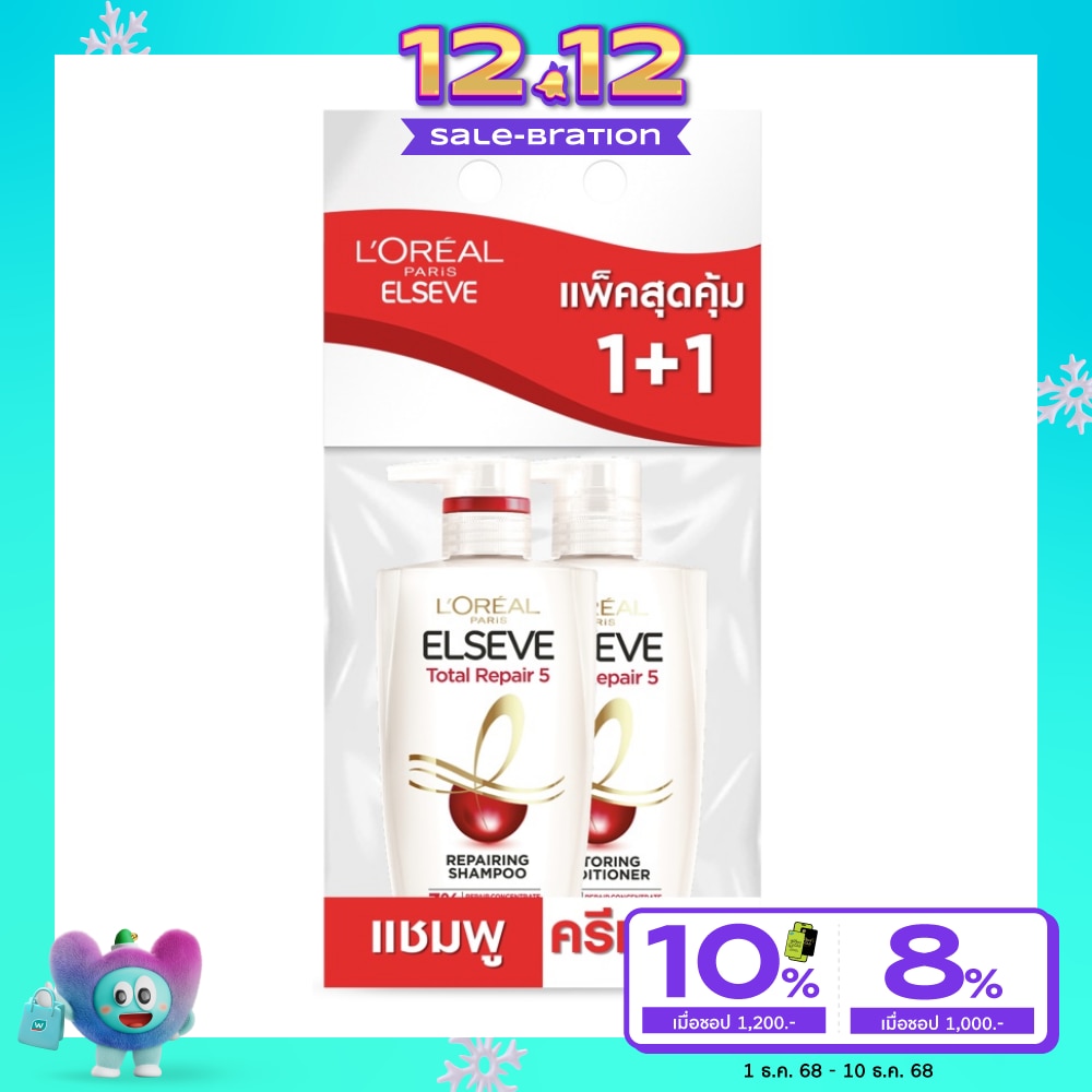 Elseve L'Oreal Paris Elseve Total Repair 5 Repairing Shampoo 410 Ml.+Conditioner 410 Ml.