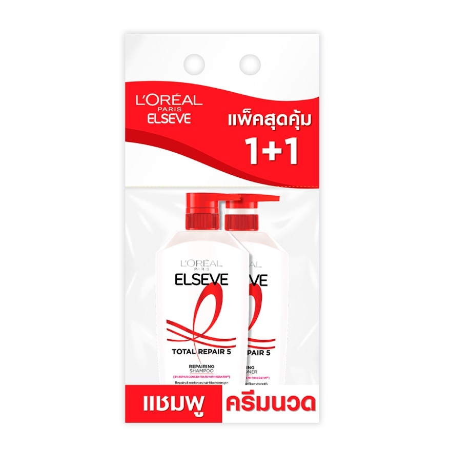 Elseve ลอรีอัล ปารีส เอลแซฟ โททอล รีแพร์ 5 รีแพร์ริ่ง แชมพู 410 มล.+คอนดิชันเนอร์ 410 มล.