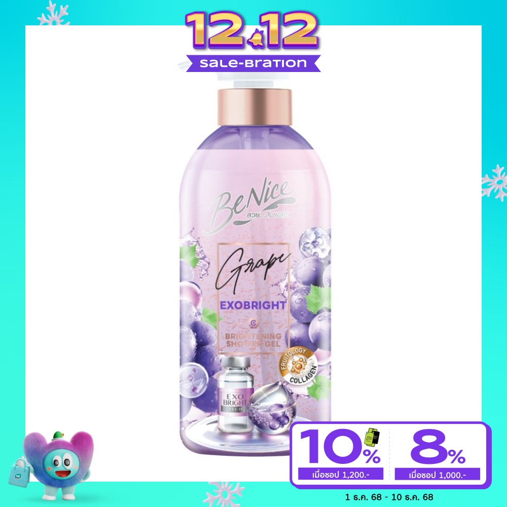 Benice Benice Shower Gel Grape Exo Bright 450 Ml.