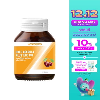 Watsons Watsons Bio C Acerola Plus 1500 mg (Dietary Supplement Product) 40 Tablets