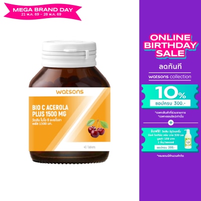 WATSONS - วัตสัน ไบโอ ซี อะเซโรลา พลัส 1500 มก. (ผลิตภัณฑ์เสริมอาหาร) 40 เม็ด