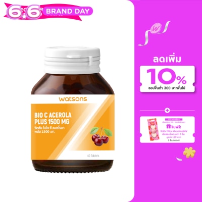 WATSONS - วัตสัน ไบโอ ซี อะเซโรลา พลัส 1500 มก. (ผลิตภัณฑ์เสริมอาหาร) 40 เม็ด