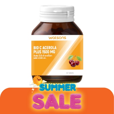 WATSONS - วัตสัน ไบโอ ซี อะเซโรลา พลัส 1500 มก. (ผลิตภัณฑ์เสริมอาหาร) 40 เม็ด