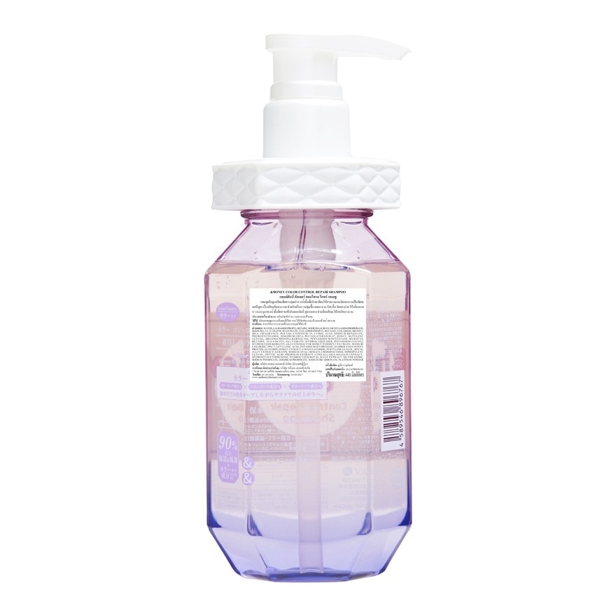 Honey Shampoo Color Control Repair 440 Ml.