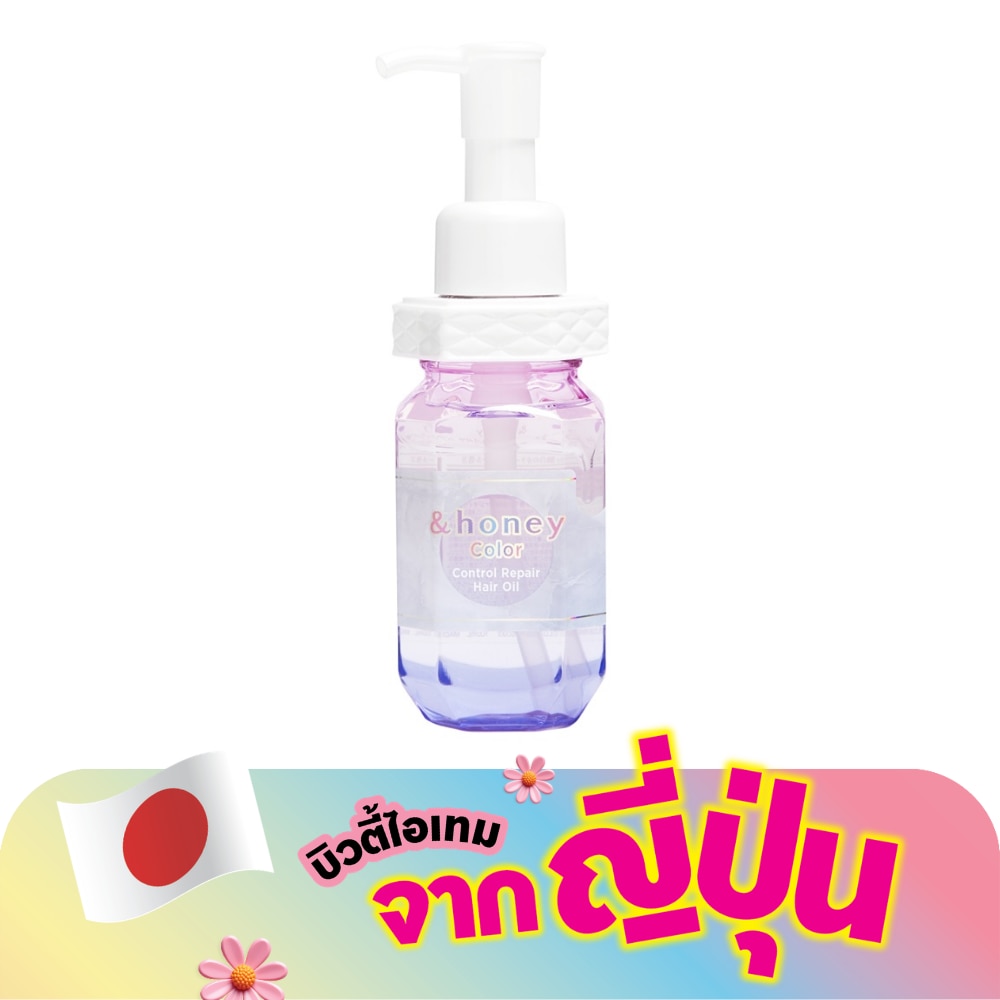 WTCTH-318802-front-l7fXEaGE-zoom