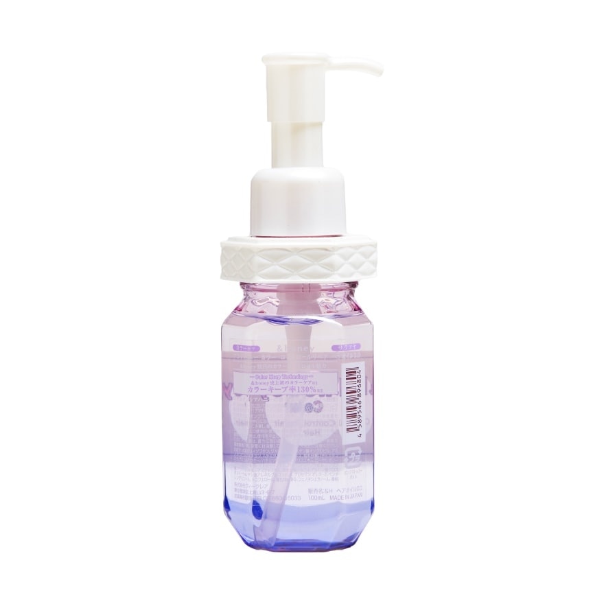 Honey Hair Oil Color Control Repair 100 Ml.