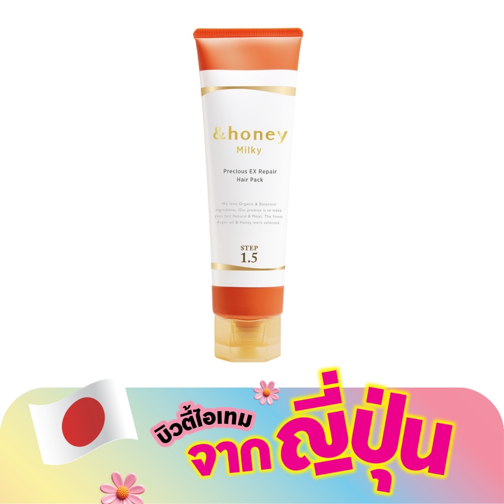 WTCTH-318805-front-NQrWNOyE-zoom