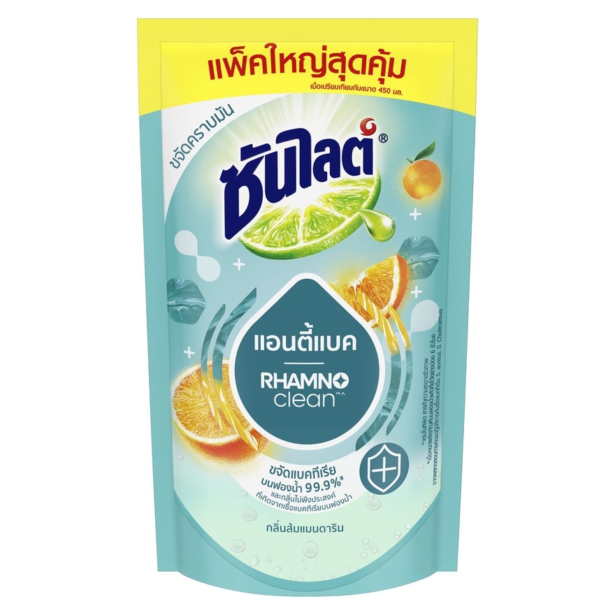 Sunlight Sunlight Dishwashing Liquid Anti-Bac 700 Ml.