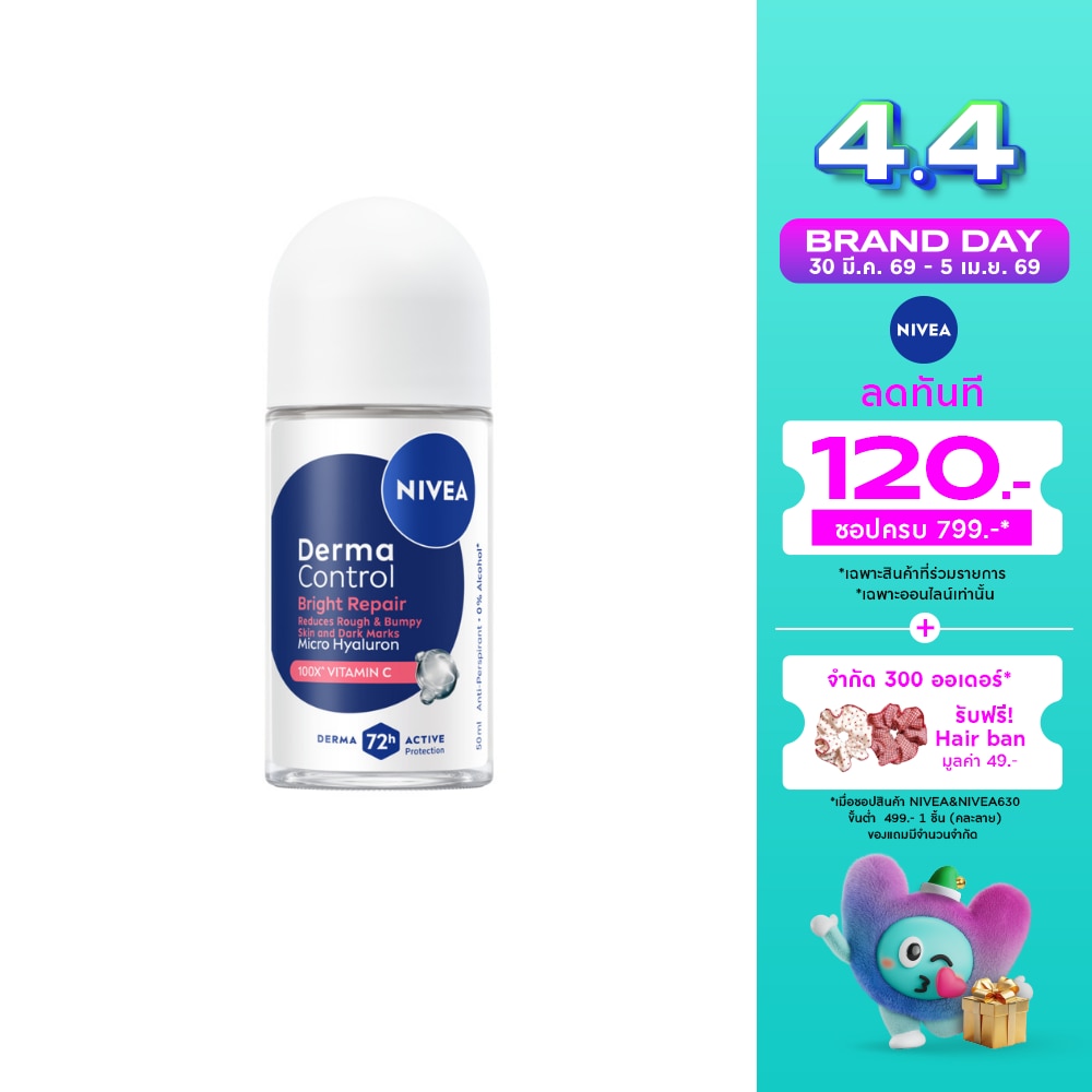 WTCTH-318820-front-NT3XGKi4-zoom