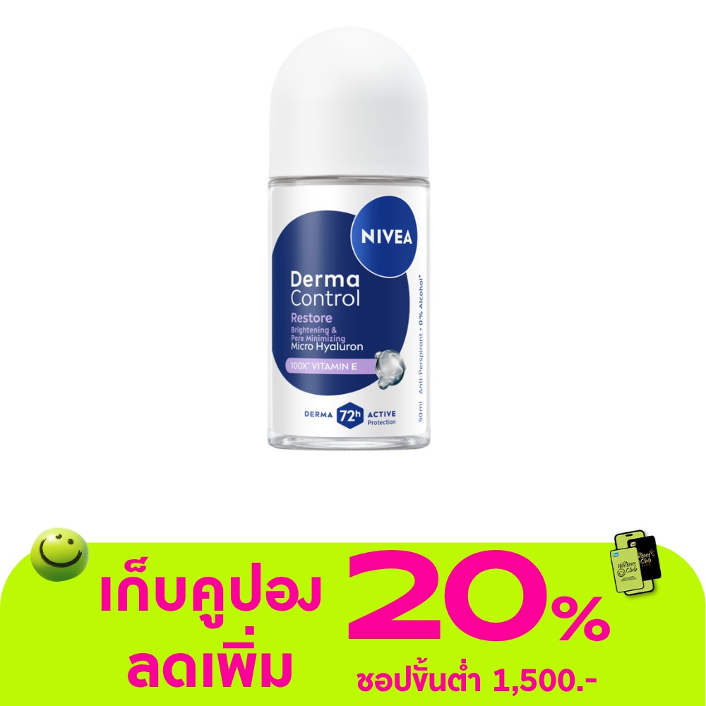 WTCTH-318822-front-esfAMsHi-zoom