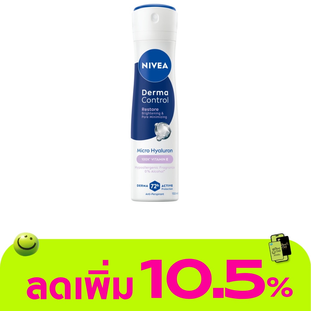 WTCTH-318823-front-FLjLzCHm-zoom