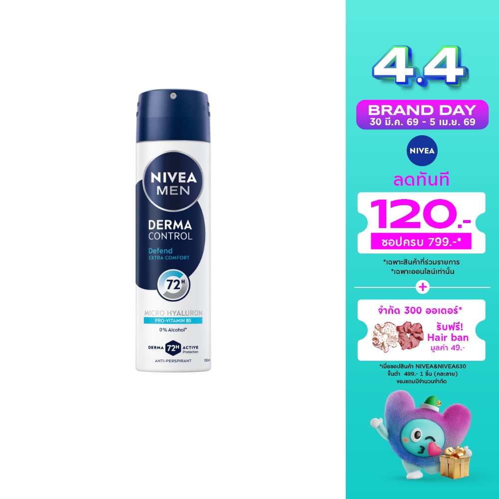 WTCTH-318825-front-pDWabFpX-zoom