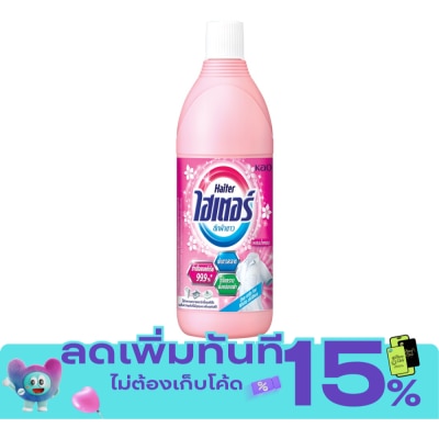 Haiter ไฮเตอร์ ผลิตภัณฑ์ซักผ้าขาว กลิ่นฟลอรัล สีชมพู 600 มล. image