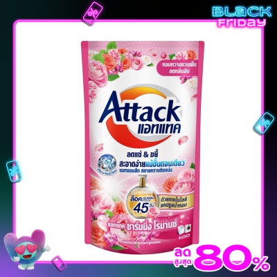 Attack แอทแทค ผลิตภัณฑ์ซักผ้าชนิดน้ำ สูตรเข้มข้น ชาร์มมิ่ง โรมานซ์ 600 มล.
