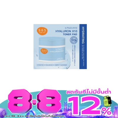 SoS - เอะสึ โอ เอะสึ ไฮยาลูรอน เอ็กซ์ 10 โทนเนอร์ แพด 250 มล. (ุ60 แผ่น) image