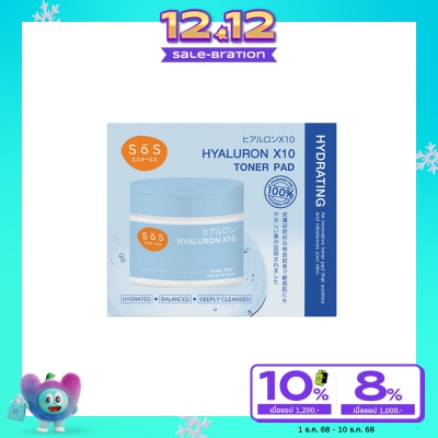 SoS เอะสึ โอ เอะสึ ไฮยาลูรอน เอ็กซ์ 10 โทนเนอร์ แพด 250 มล. (ุ60 แผ่น)