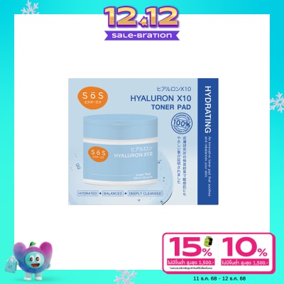 SoS เอะสึ โอ เอะสึ ไฮยาลูรอน เอ็กซ์ 10 โทนเนอร์ แพด 250 มล. (ุ60 แผ่น)