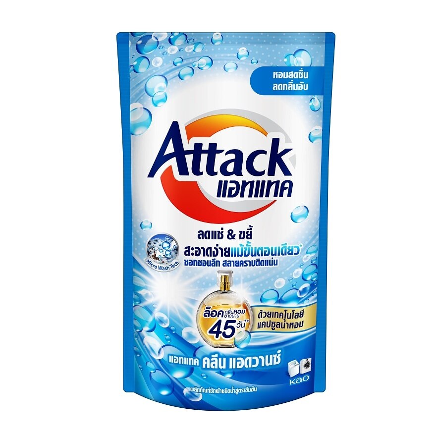 แอทแทค ผลิตภัณฑ์ซักผ้าชนิดน้ำ สูตรเข้มข้น คลีน แอดวานซ์ 650 มล.