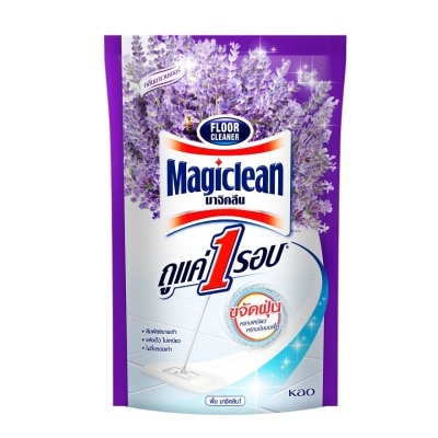 Magiclean มาจิคลีน ผลิตภัณฑ์ทำความสะอาดพื้น ลาเวนเดอร์ ถุงเติม 750 มล.