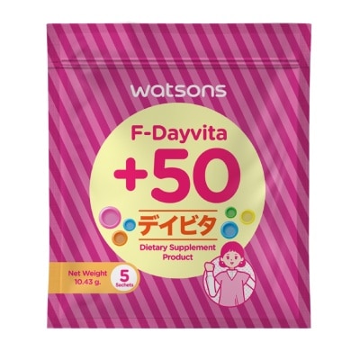 WATSONS วัตสัน เอฟ-เดย์ไวต้าพลัส 50 (ผลิตภัณฑ์เสริมอาหาร) 5 ซอง