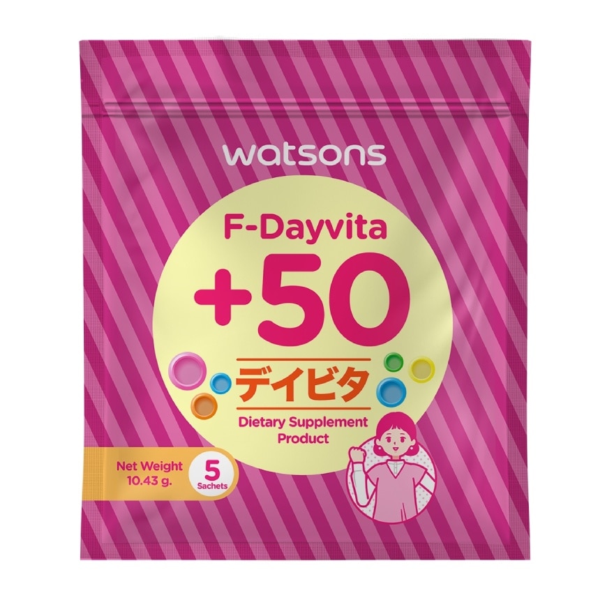 Watsons F-Dayvita +50 (Dietary Supplement Product) 5 Sachets