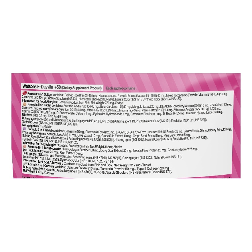 Watsons F-Dayvita +50 (Dietary Supplement Product) 5 Sachets