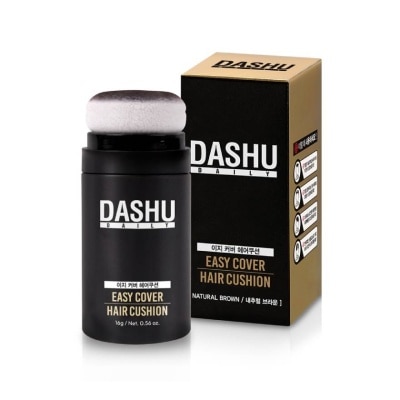 DASHU DASHU Easy Cover Hair Cushion Natural Brown 16g.