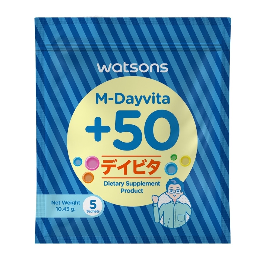 วัตสัน เอ็ม-เดย์ไวต้าพลัส 50 (ผลิตภัณฑ์เสริมอาหาร) 5 ซอง