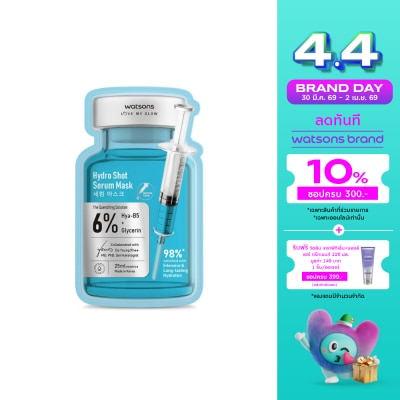 Watsons - Watsons Hydro Shot Serum Mask 1sheet.
