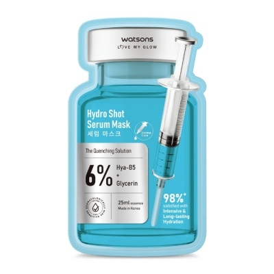 WATSONS วัตสัน ไฮโดร ช็อต เซรั่ม มาสก์ 1แผ่น. image