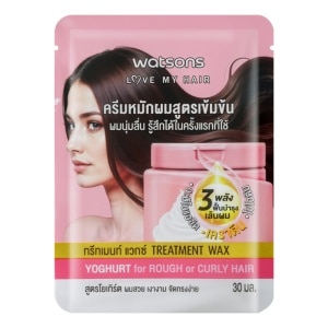 วัตสัน ทรีทเมนท์ แวกซ์ โยเกิร์ต ฟอร์ รัฟ ออร์ เคิร์ลลี่ แฮร์ 30มล. image