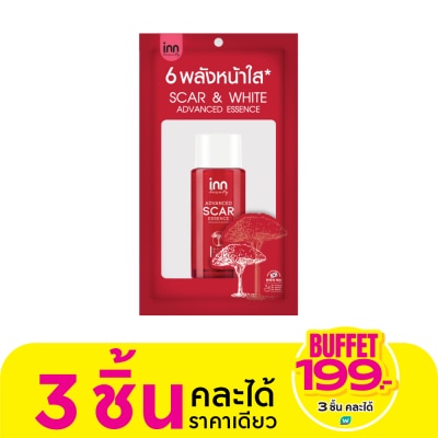 Inn อินน์ บิวตี้ สการ์ ไวท์ เอสเซนส์ 30 มล. เอสเซ้นส์บารุงผิวหน้า